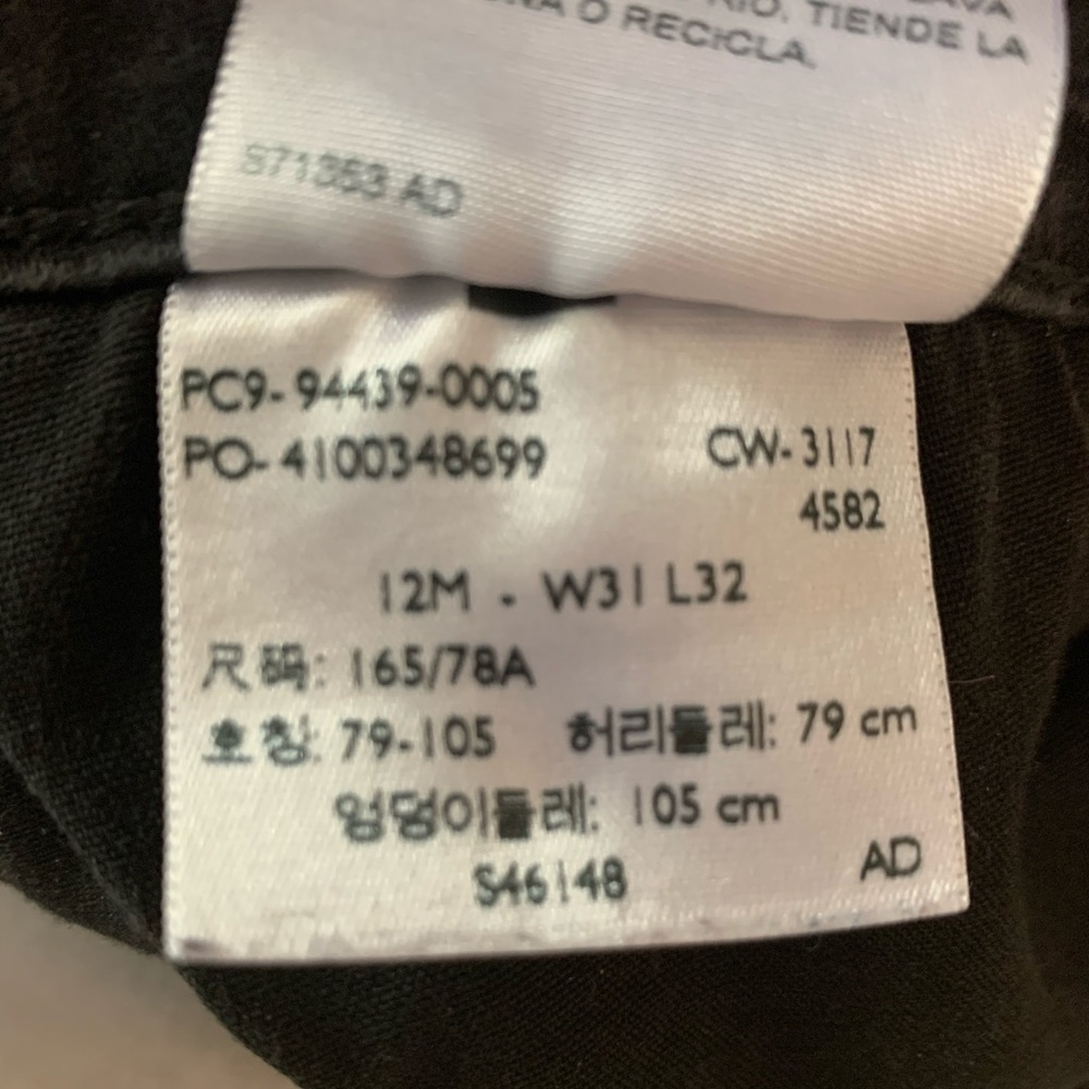 Black Levi Skinny Jeans - Picture 5 of 5